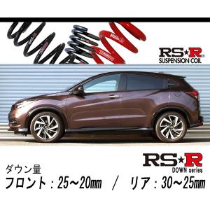 TANABE（タナベ） TANABE SUSTEC NF210 ホンダ ヴェゼル ハイブリッド