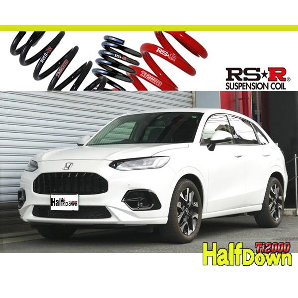 [RS-R_Ti2000 HALF DOWN]RZ3 ZR-V_Z(2WD_1500 TB_R5/4...