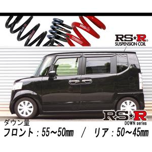 RS-R_RS☆R SUPER DOWN]DA64W エブリイワゴン_JP_5MT車(4WD_660 NA_H17