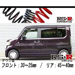 RS-R_RS☆R DOWN]BR9 レガシィツーリングワゴン_2.5GT Sパッケージ