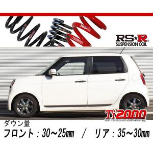 TANABE タナベ ダウンサス SUSTEC NF210 N-ONE JG1 2012年11月