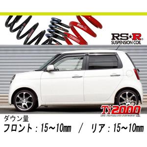 RS-R_RS☆R DOWN]JG3 N-ONE_プレミアムツアラー(2WD_660 TB_R2/11〜)用