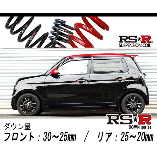 [RS-R_RS★R DOWN]JG1 N-ONE_RS(2WD_660 TB_H29/12〜)用車...