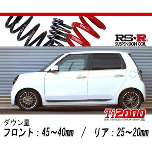 RS-Rダウンサス ホンダ純正サスペンションキット(一式) RSR RS-R