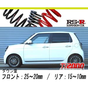 RS R Ti SUPER DOWNJG1 N ONE ツアラー2WD  TB H〜用