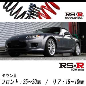 RSR ロードスター NCEC ダウンサス 1台分 RSR RS-Rダウン M026D RS-R