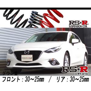RSR アクセラスポーツ BM2FS ダウンサス 1台分 RSR RS-Rダウン M140D