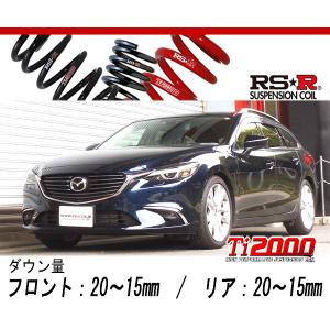 オートエクゼ オートエグゼ(AUTOEXE) ローダウンスプリング