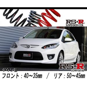 BEST STYLE/ベストスタイル スライドキャンバーキット マークX/120系
