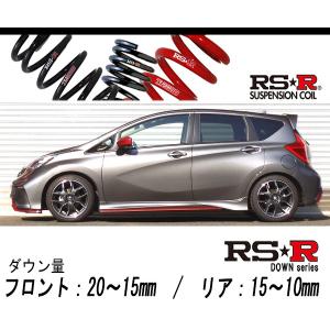 【N401TW】RS★R Ti2000 日産ノートニスモ用(E12) ダウンサス 楽天市場】ダウンサス ノート E12 26/10〜 ニスモ用 RS-R Ti2000