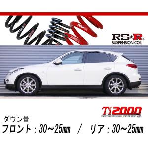 RSR RS-Rダウンサス/スカイラインクロスオーバー(J50/NJ50)370GT