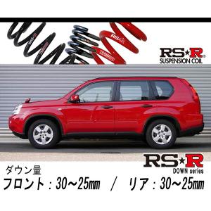 ニッサン エクストレイル T31系 4WD MASH ローダウン