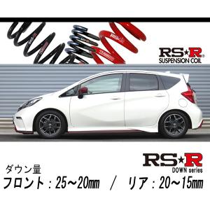 RS R Ti DOWNE ノート ニスモ2WD  SC H〜用車検対応