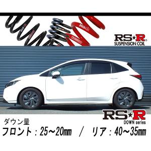 RS R Ti HALF DOWNE ノート S2WD  HV R〜用車検対応