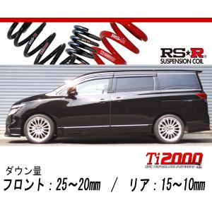 RS-R_RS☆R DOWN]ZVW41W プリウスα_Sツーリングセレクション