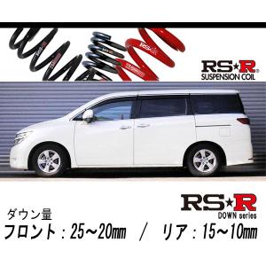 RS-R_RS☆R SUPER DOWN]PNE52 エルグランド_ライダー(4WD_3500 NA_H22