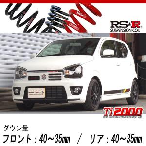 RS-R_RS☆R DOWN]HA36S アルトワークス_ベースグレード_5MT車(2WD_660