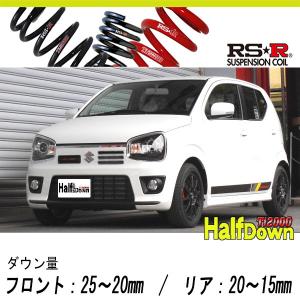 RS-R_RS☆R DOWN]HA36S アルトターボRS_ベースグレード(2WD_660 TB_H27