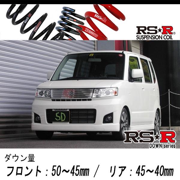 [RS-R_RS★R SUPER DOWN]MH22S ワゴンRスティングレー_X(2WD_660 ...