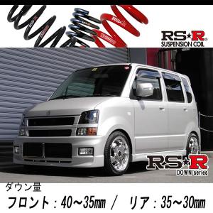 RS-R_Ti2000 DOWN]Z27AG コルト_ラリーアート バージョンR(2WD_1500