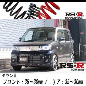 RS-R_RS☆R DOWN]MH23S ワゴンRスティングレー_X(2WD_660 NA_H20/9