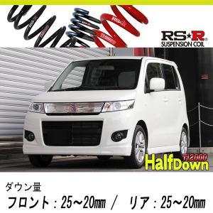 RS-R_RS☆R DOWN]MH23S ワゴンRスティングレー_X(2WD_660 NA_H20/9