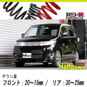 MH23S ワゴンＲ 2WD S150S SUPER DWON MH23S ワゴンR 2WD S150S SUPER DWON