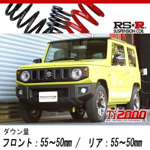 RS-R_RS☆R DOWN]GRS184 クラウン_アスリートGパッケージ(2WD_3500