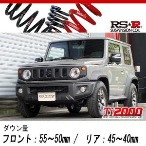 RS-R_Ti2000 DOWN]BM2FS アクセラスポーツ_XD_6AT車(2WD_2200
