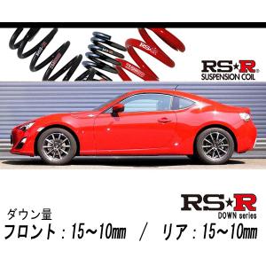 M's】トヨタ 86 ZN6 GT/G/RC (H24/4‐H28/7) RS☆R DOWN ダウンサス 1台