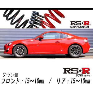 RS R Ti DOWNZN6 ８６ G 6MT車2WD  NA H〜H用車検