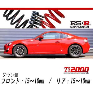 RSR RS-Rダウンサス/86(ZN6)GT・G・RCスーパーダウン/[T065S