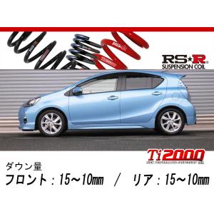 TANABE（タナベ） アクアGRスポーツ MXPK11 GTファントゥライド