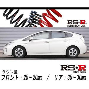 RS-R_Ti2000 SUPER DOWN]ZVW30 プリウス_G(2WD_1800 HV_H25/9