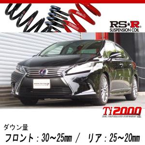 BLITZ_ZZ-R]ANF10 レクサスHS250h(H21/7〜)用ブリッツ車高調［No