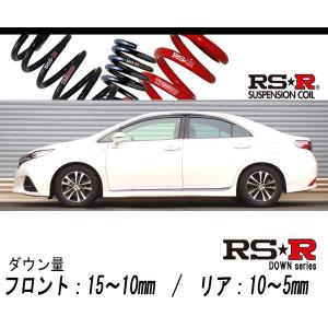 RSR SAI AZK10 ダウンサス 1台分 RSR RS-Rダウン T286D RS-R RS☆R