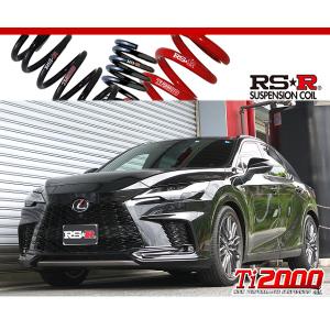 RSR RS-Rダウンサス/RX−8 (SE3P)タイプRSダウンサス : 山蔵屋Yahoo