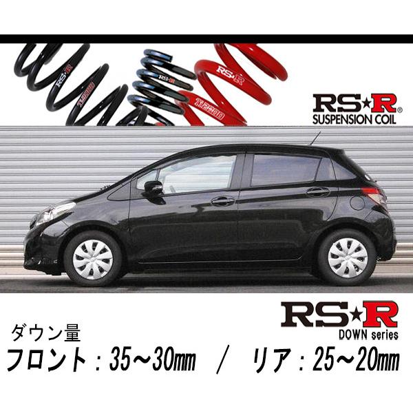 [RS-R_RS★R DOWN]NSP130 ヴィッツ_F スマートストップパッケージ(2WD_13...
