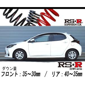 RS-R_Ti2000 HALF DOWN]MXPH10 ヤリス_ハイブリッドX(2WD_1500 HV_R2/2