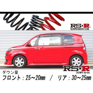 アクア スペイド ポルテ　タナベ　車高調一式 TANABE（タナベ） 車高調 CR40NHP10K トヨタ NHP10 アクア用