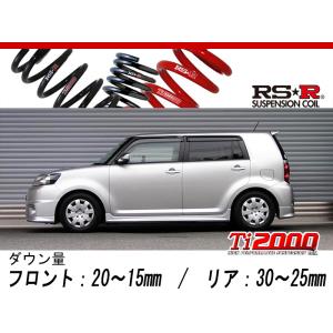 RSR カローラルミオン NZE151N ダウンサス 1台分 RSR Ti2000ダウン