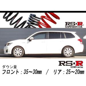 RS-R_RS☆R DOWN]NRE161G カローラフィールダー_1.5X(2WD_1500 NA_H27