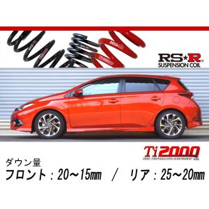 RSR RS-R Ti2000ダウンサス スペーシアカスタム MK54S/FF R5/11 RSR RS-R Ti2000ダウンサス スペーシアカスタム MK54S/FF R5/11