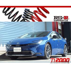 プリウス60専用ダウンサスMXWH60用2WD プリウス60専用ダウンサスMXWH60用2WD エスペリア スーパー