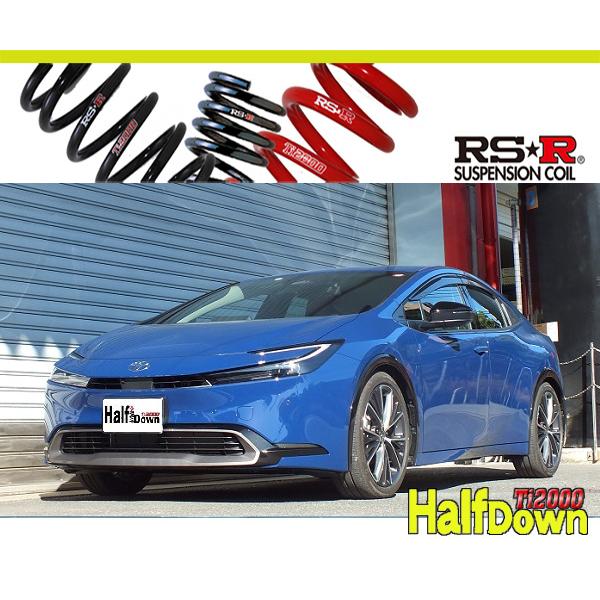 [RS-R_Ti2000 HALF DOWN]MXWH60 プリウス_Z(2WD_2000 HV_R...