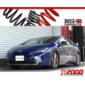 RS-R_Ti2000 DOWN]GXPA16 GRヤリス_RZ ハイパフォーマンス(4WD_1600