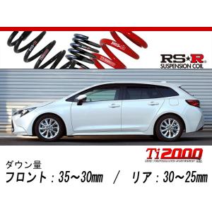 RS-R_RS☆R DOWN]ZWE213H カローラスポーツ_ハイブリッドG Z(2WD_1800