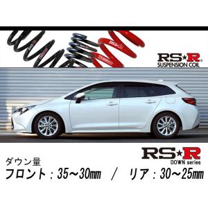エスペリア]MZEA17W カローラツーリング_G / WxB(2WD 1.5L ガソリン車_ 