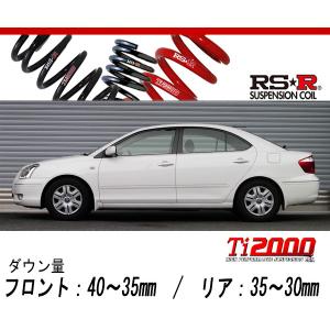 TANABE（タナベ） UP210 リフトアップサス (1台分) プロボックスバン 