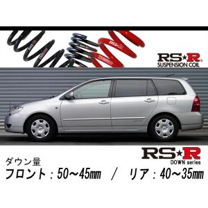 RG トヨタ カローラフィールダー NZE121/ZZE122G/NZE141G/ZRE142G用